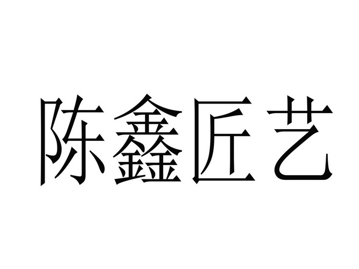 品牌logo