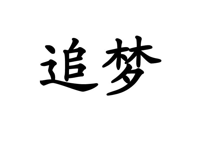 品牌logo