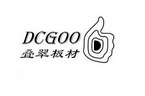 品牌logo