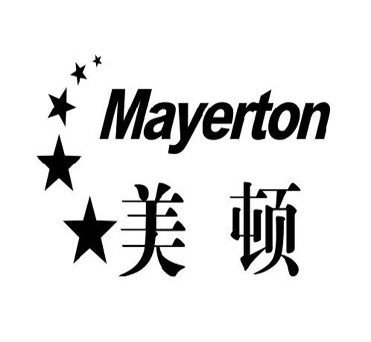 美顿 mayerton 18440114 第01类-化学原料 2015-11-26 详情