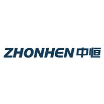 所属企业:杭州中恒电气股份有限公司 品牌信息 中文名中恒 英文名zhon