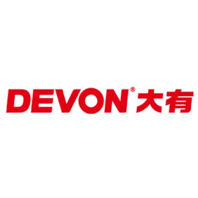 大有/devon