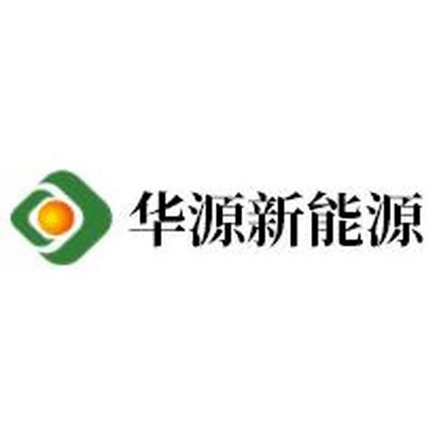 江苏华源新能源科技有限公司