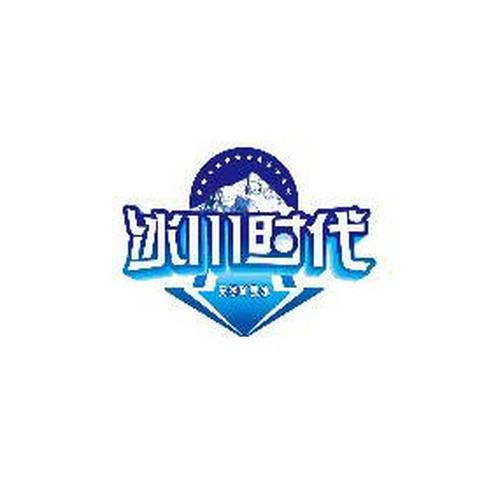 四川蓝剑饮品集团有限公司