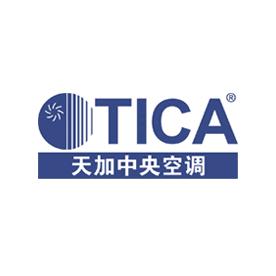 天加/tica