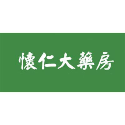 怀仁大药房logo图片