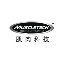 muscletech肌肉科技
