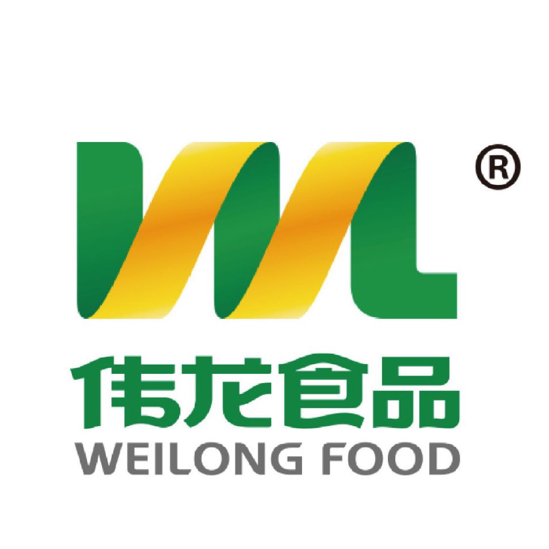 伟龙食品有限公司
