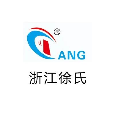 浙江徐氏厨房设备有限公司