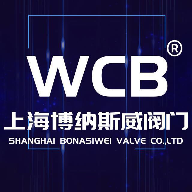 上海博纳斯威阀门有限公司商标信息【知识产权-商标信息-商标名称