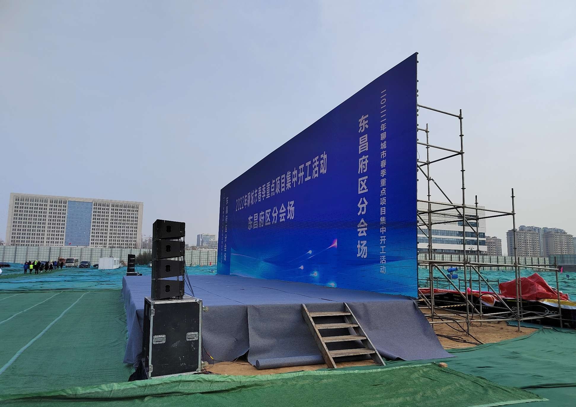 阳江户外高清led大屏搭建出租 阳江led屏幕搭建出租 活动策划