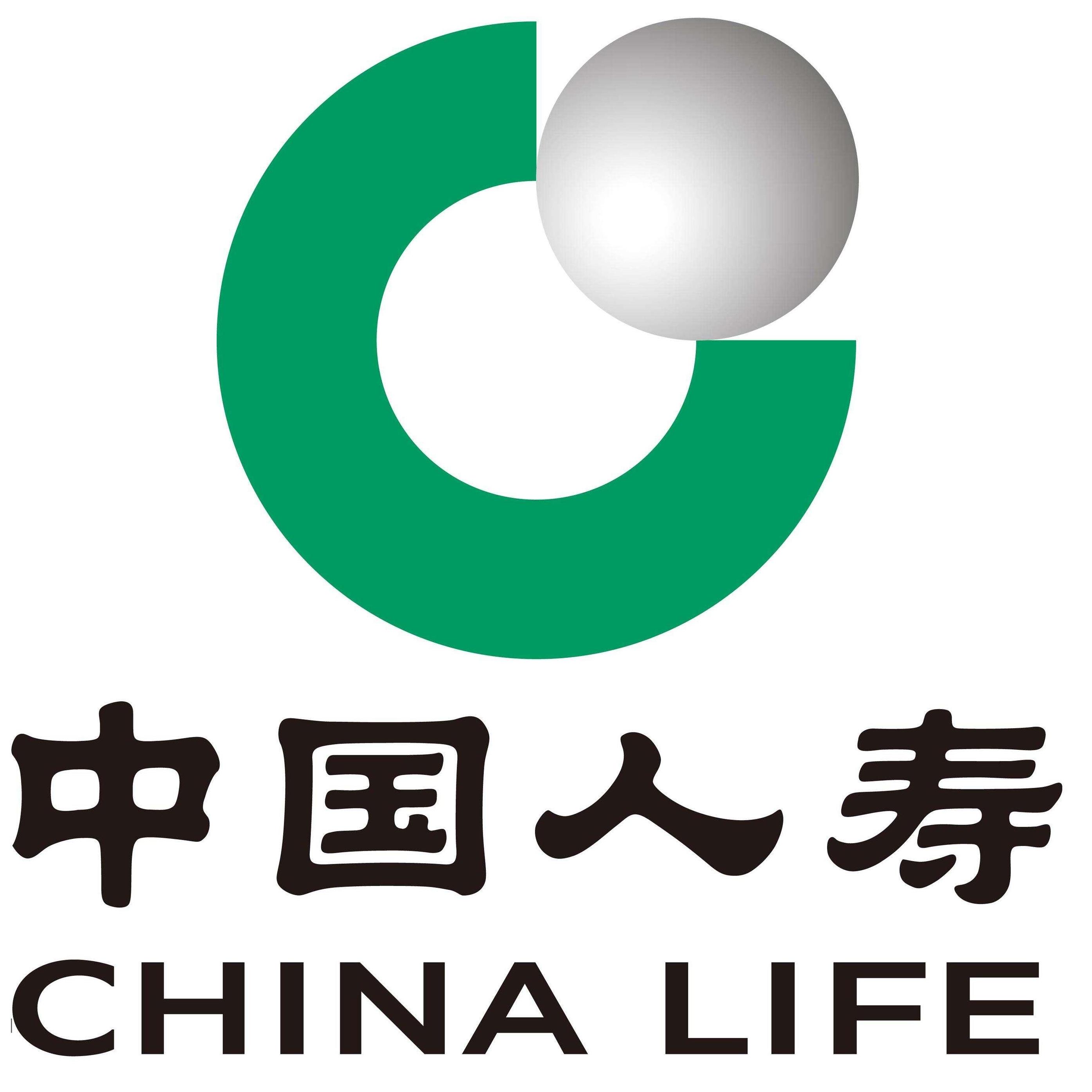 中国人寿保险股份有限公司潍坊分公司东风东街营销服务部