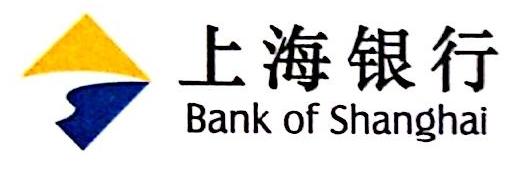 上海銀行股份有限公司東明路支行