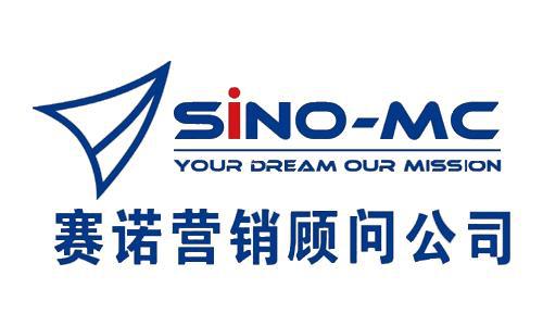 北京赛诺营销顾问有限公司