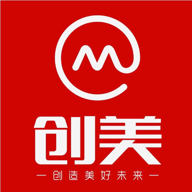 烟台创美电子商务有限公司