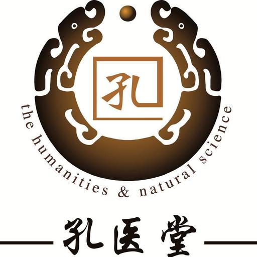 中医诊所logo图片