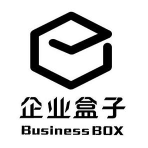 企業盒子