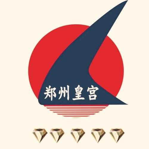 郑州市金水区银河湾皇宫大酒店