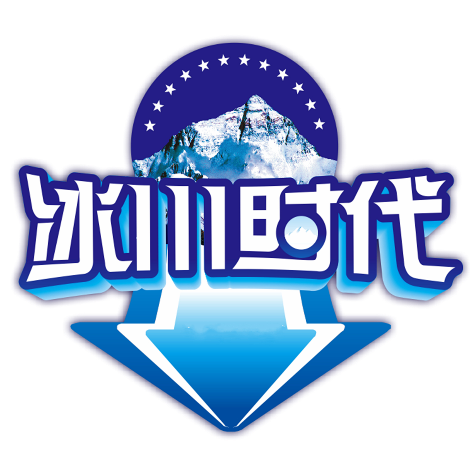 四川蓝剑蓥华山天然矿泉水有限公司