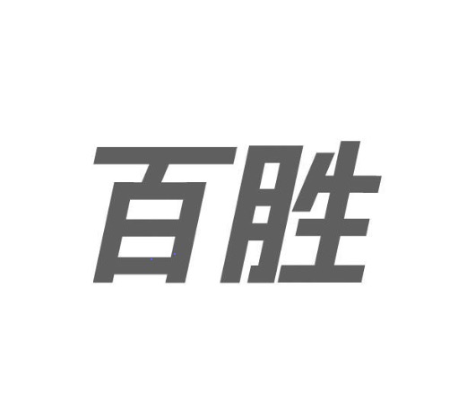 王红国_王红国个人信息_王红国相关联企业信息查询_百度企业信用