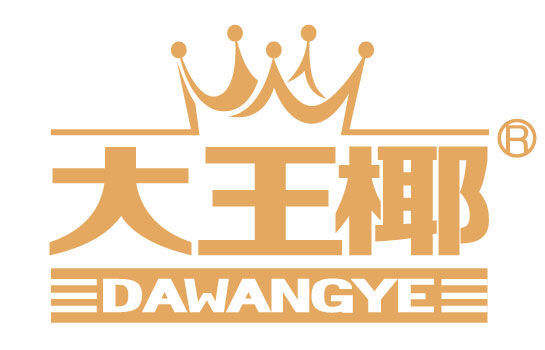 广东大王椰食品有限公司