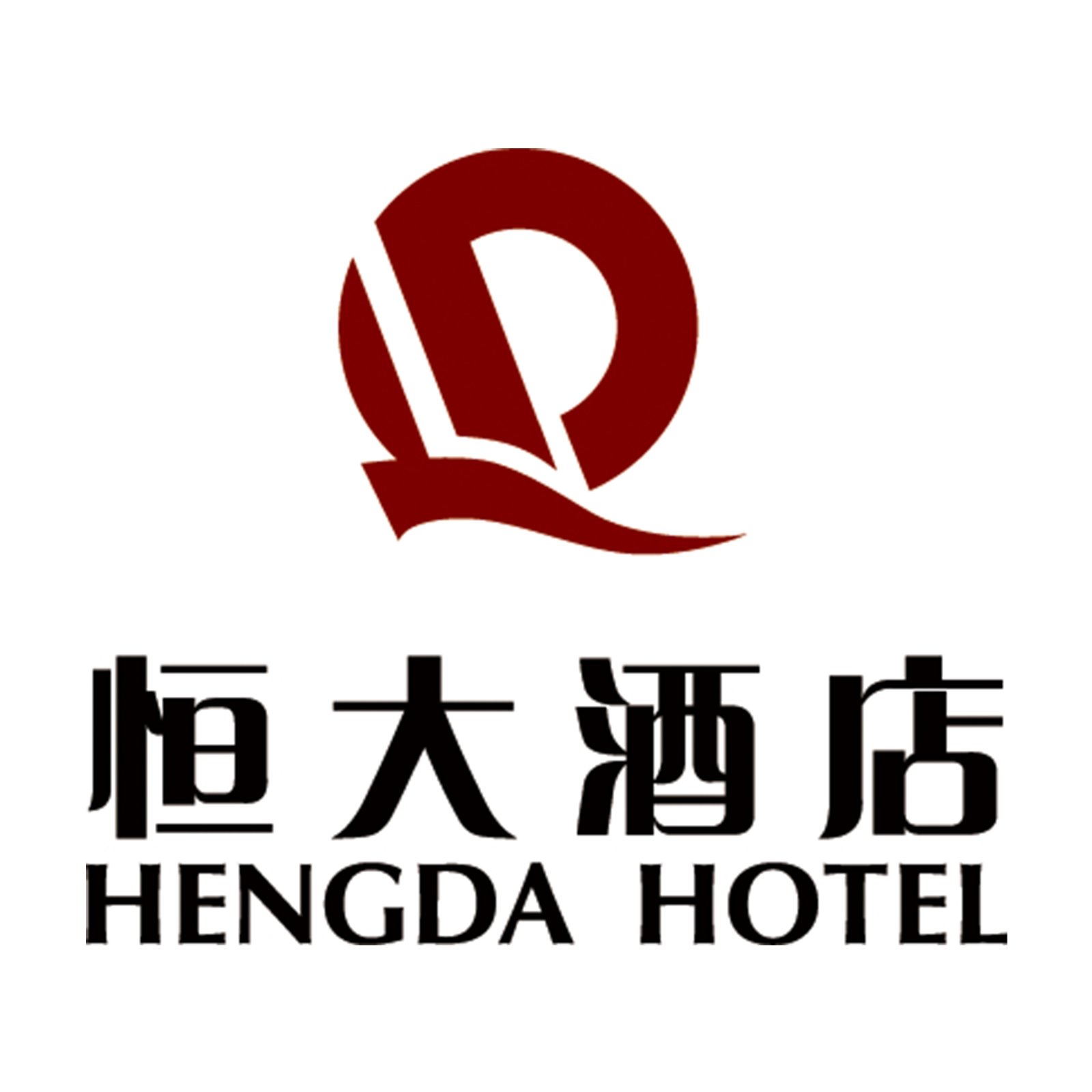 广州市恒大酒店有限公司