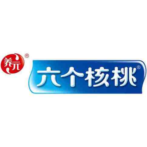 河北养元智汇饮品股份有限公司 a级纳税人(2017)