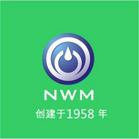 宁波水表股份有限公司