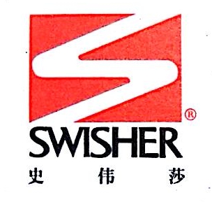 上海史伟莎清洁灭虫服务有限公司