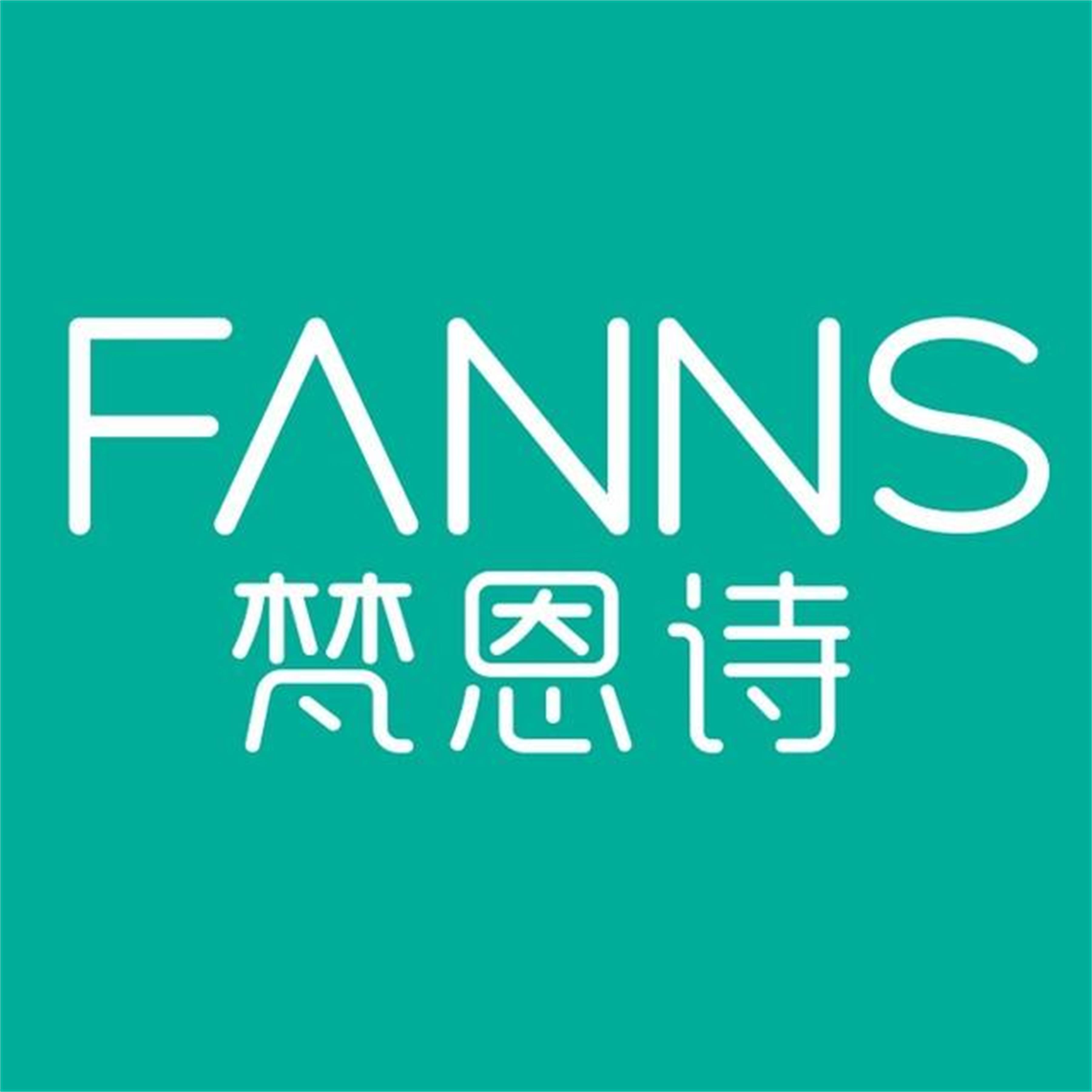 成都梵恩诗健康咨询有限公司