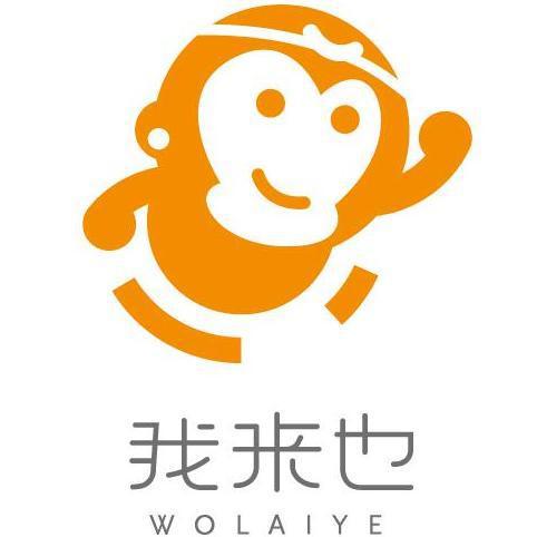 北京我来也科技有限公司