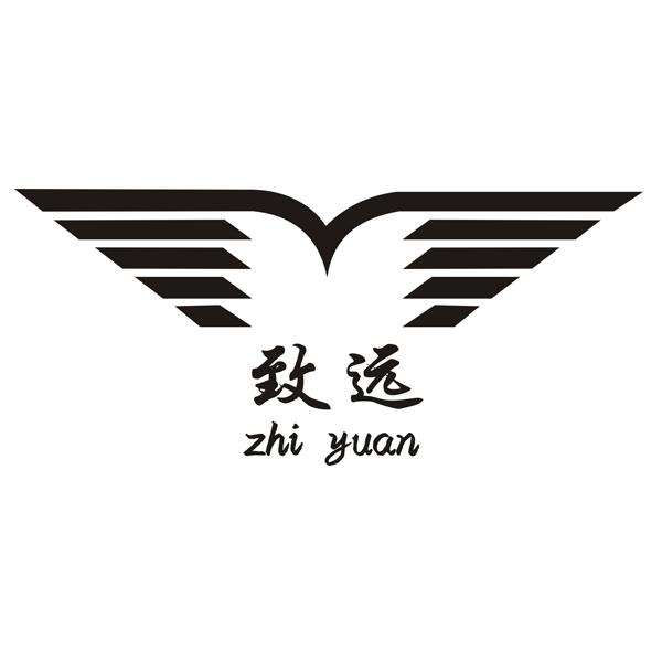 致远logo设计图片