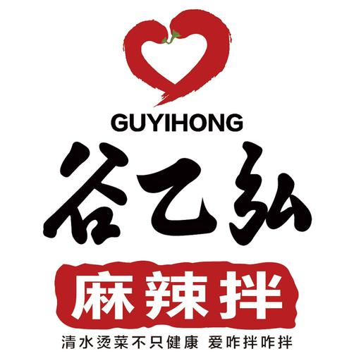 大连谷乙弘餐饮管理有限公司