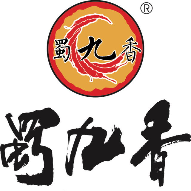 四川蜀九香企业管理有限公司