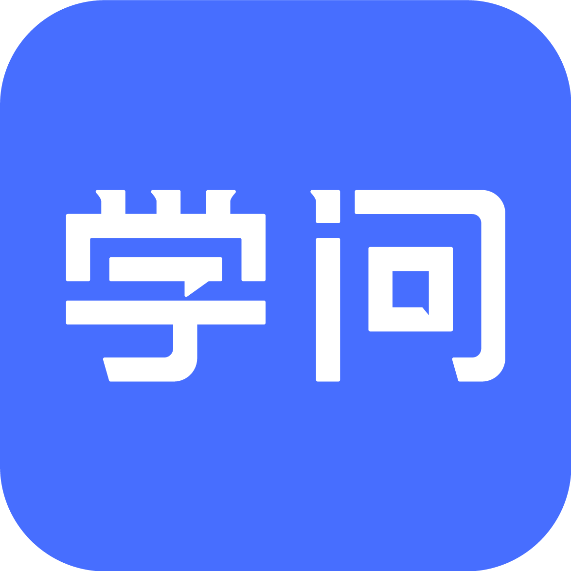 谢继东_谢继东个人信息_谢继东相关联企业信息查询_百度企业信用