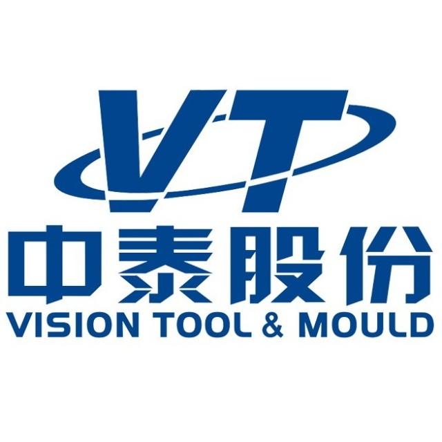 中泰模具