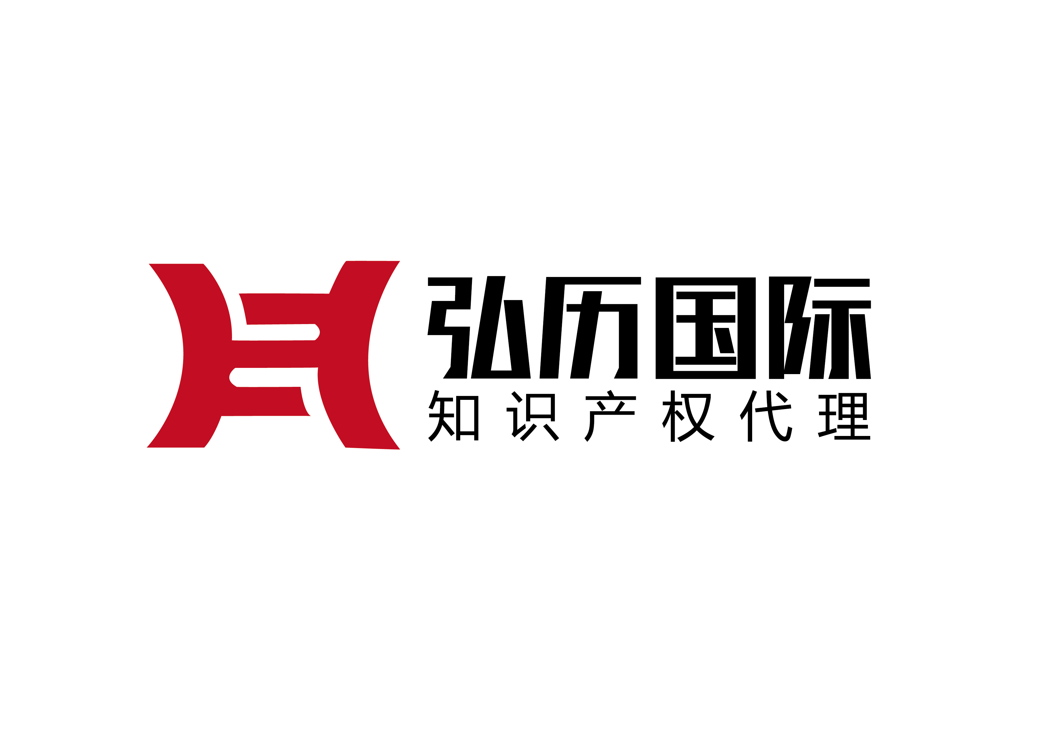 关于桂林知识产权代理的信息 关于桂林知识产权署理
的信息（关于桂林知识产权署理的信息报道） 知识产权