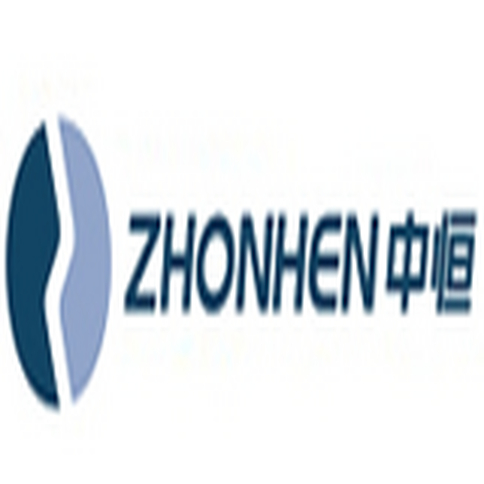 中恒zhonhen