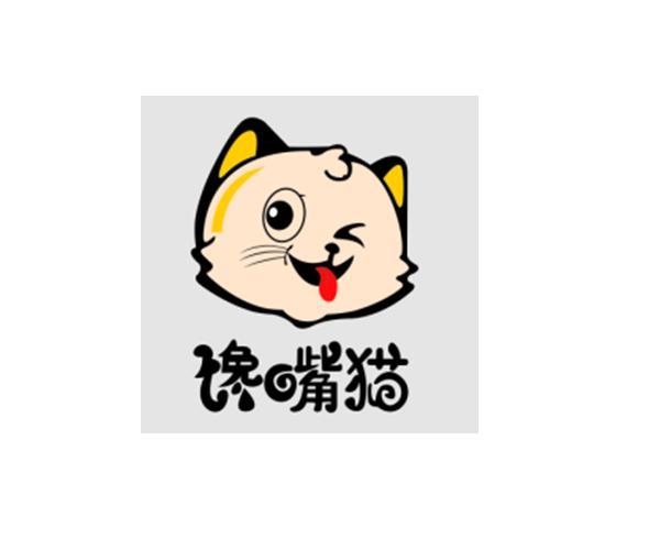 深圳市馋嘴猫食品贸易有限公司