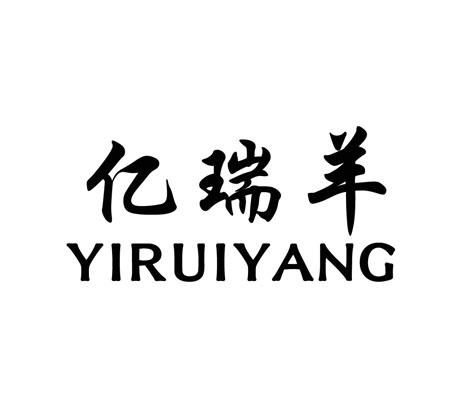 品牌logo