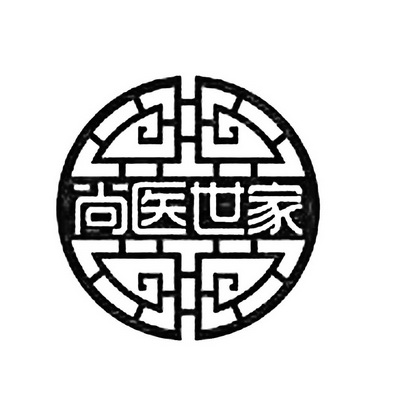 廣東張仲景醫藥貿易有限公司商標信息【知識產權-商標信息-商標名稱