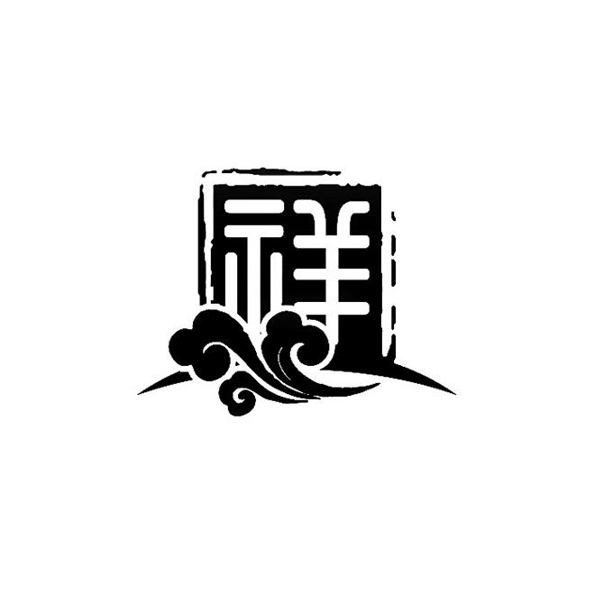 北京德盟意联科技有限公司