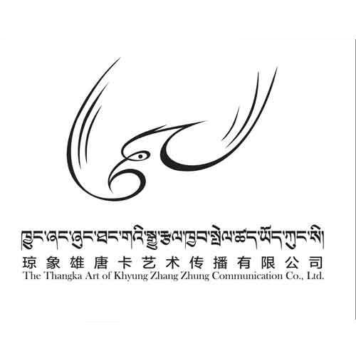 商标名称:琼象雄唐卡艺术传播有限公司 the thangka art of khyung