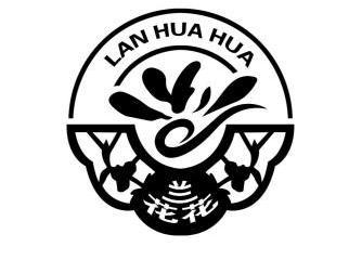 安塞兰花花民间手工艺精品有限公司