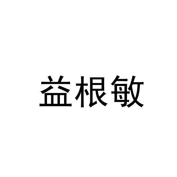 开新款丰田亚洲龙是什么感觉,车主:刚提出两个月,给出真实感受