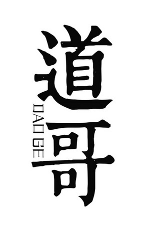 河南风之华企业营销策划有限公司