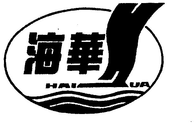 贵州海华集团股份有限公司