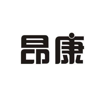 河南昂康电子科技有限公司