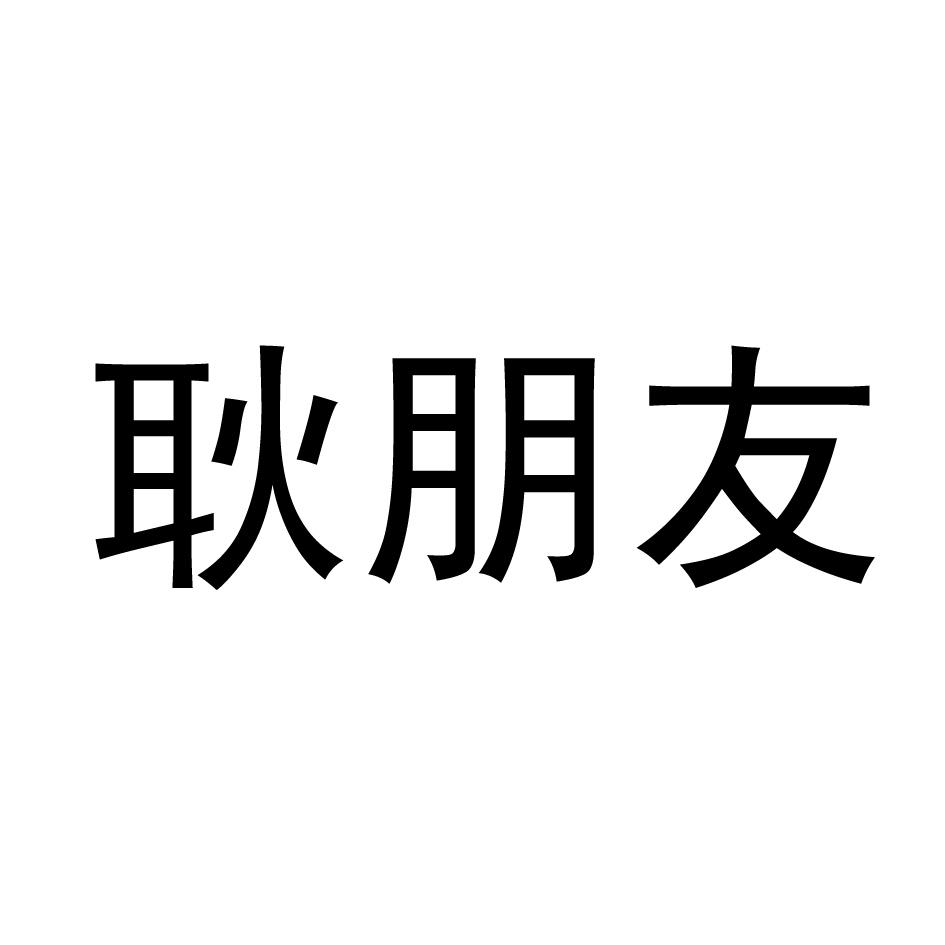 品牌logo