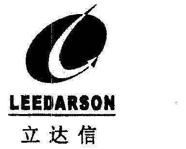 厦门市立达信科技有限公司